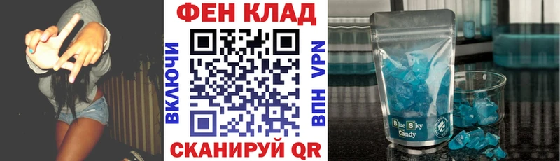 маркетплейс состав сколько стоит Любань АМФ VHQ