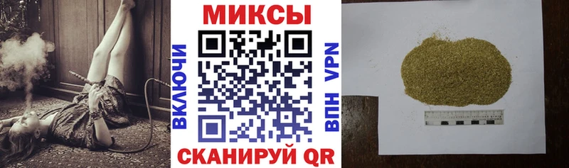 Бутират жидкий экстази  ссылка на мегу ТОР  мориарти Telegram  Любань 