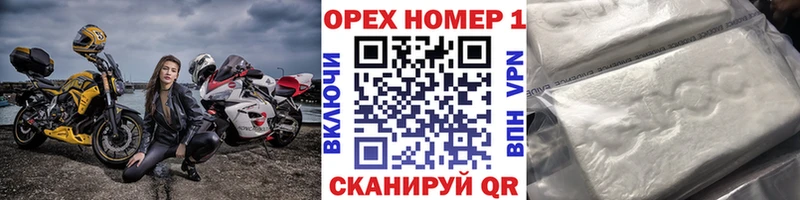 блэк спрут зеркало  как найти закладки  Любань  КОКАИН 97% 