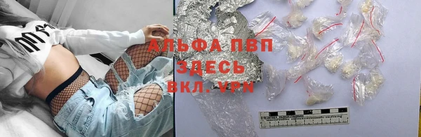 героин Вязники