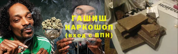 PSILOCYBIN Вязьма
