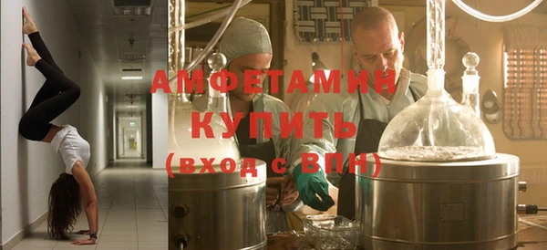 PSILOCYBIN Вязьма