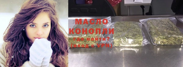 героин Вязники