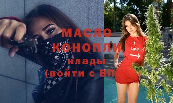 ешки Володарск