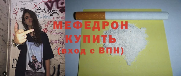 PSILOCYBIN Вязьма