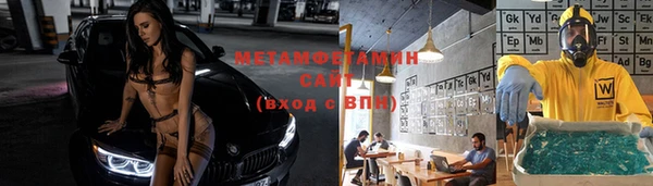 героин Вязники
