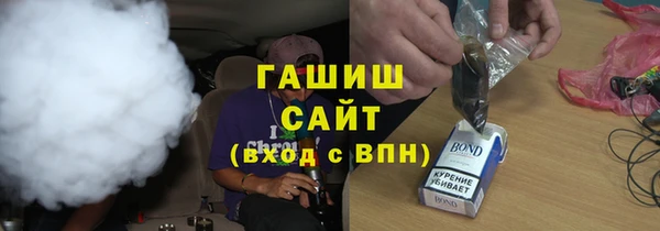 PSILOCYBIN Вязьма