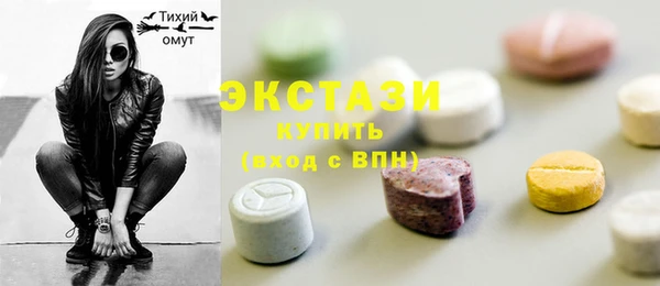 PSILOCYBIN Вязьма