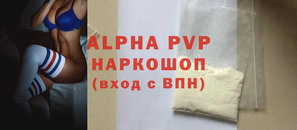 героин Вязники