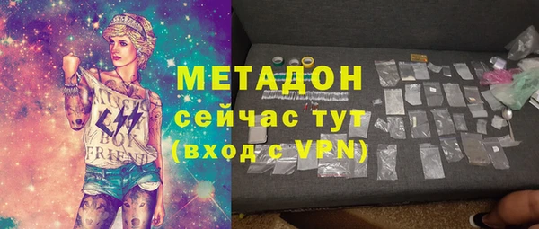 PSILOCYBIN Вязьма
