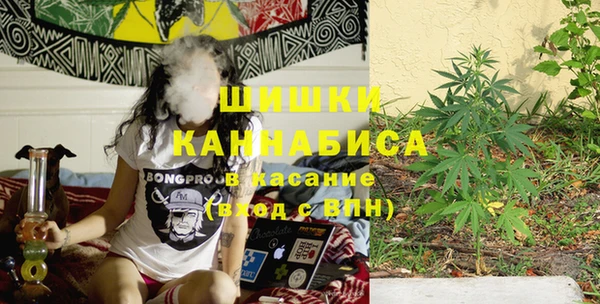 героин Вязники