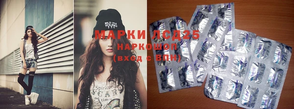 героин Вязники
