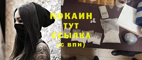 героин Вязники