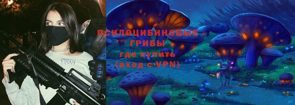 героин Вязники