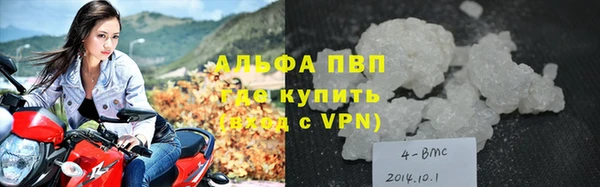 героин Вязники